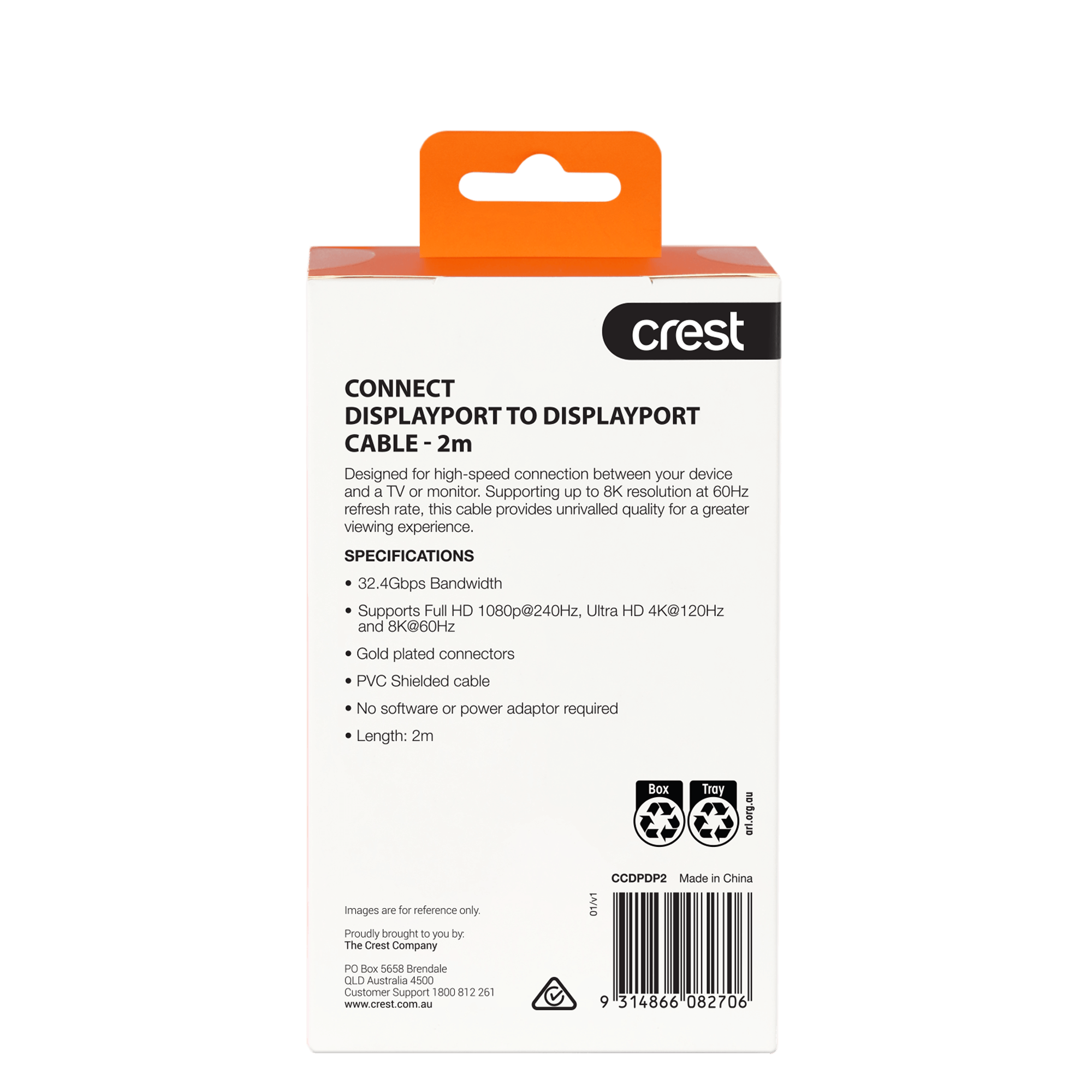 DisplayPort Cable 2M