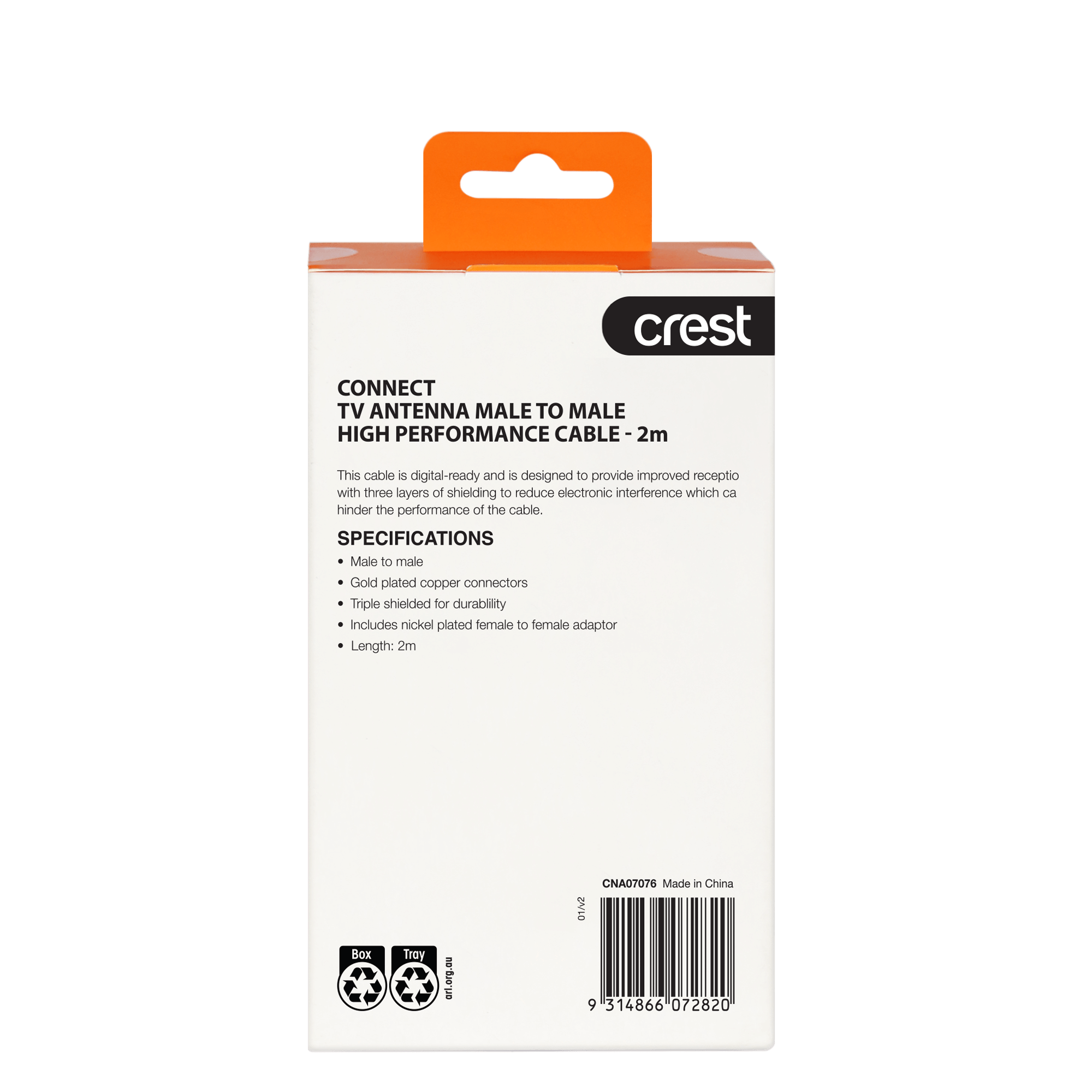 Triple Shield TV Antenna Cable 2M With Adaptor