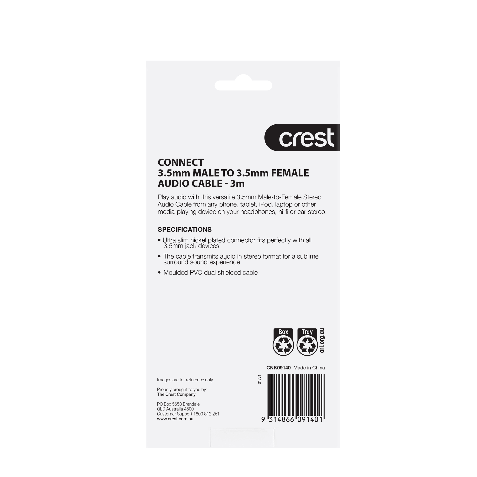 3.55 Male to 3.55mm Female Cable 3M