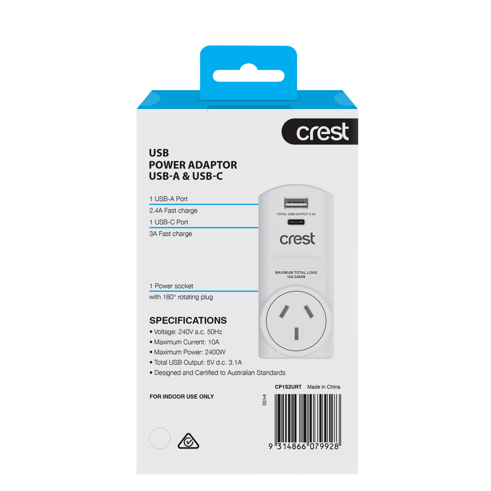 Power Adaptor 1 Socket 2 USB Outlets