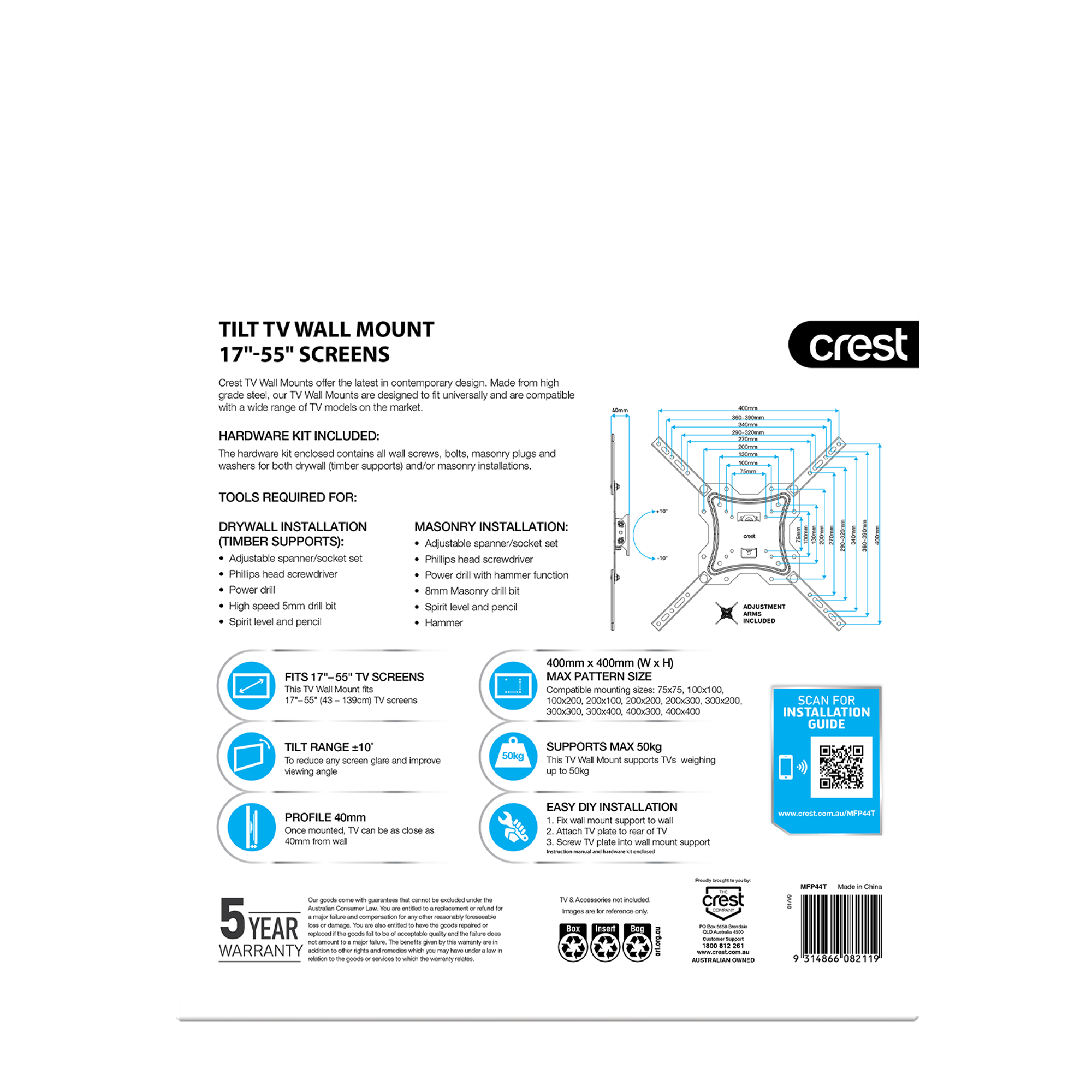 Tilt Motion TV Wall Mount - 17" - 55"