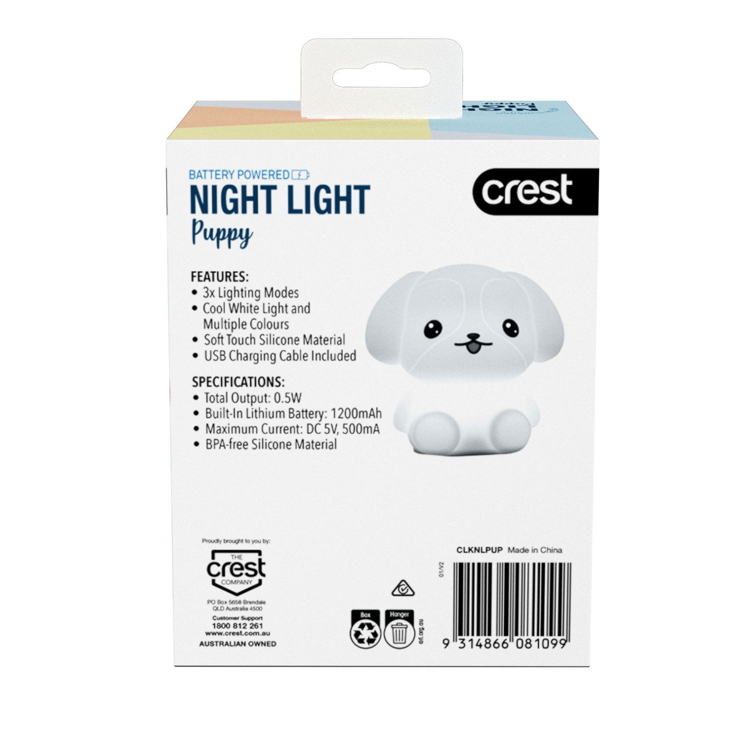 Puppy Night Light Lamp