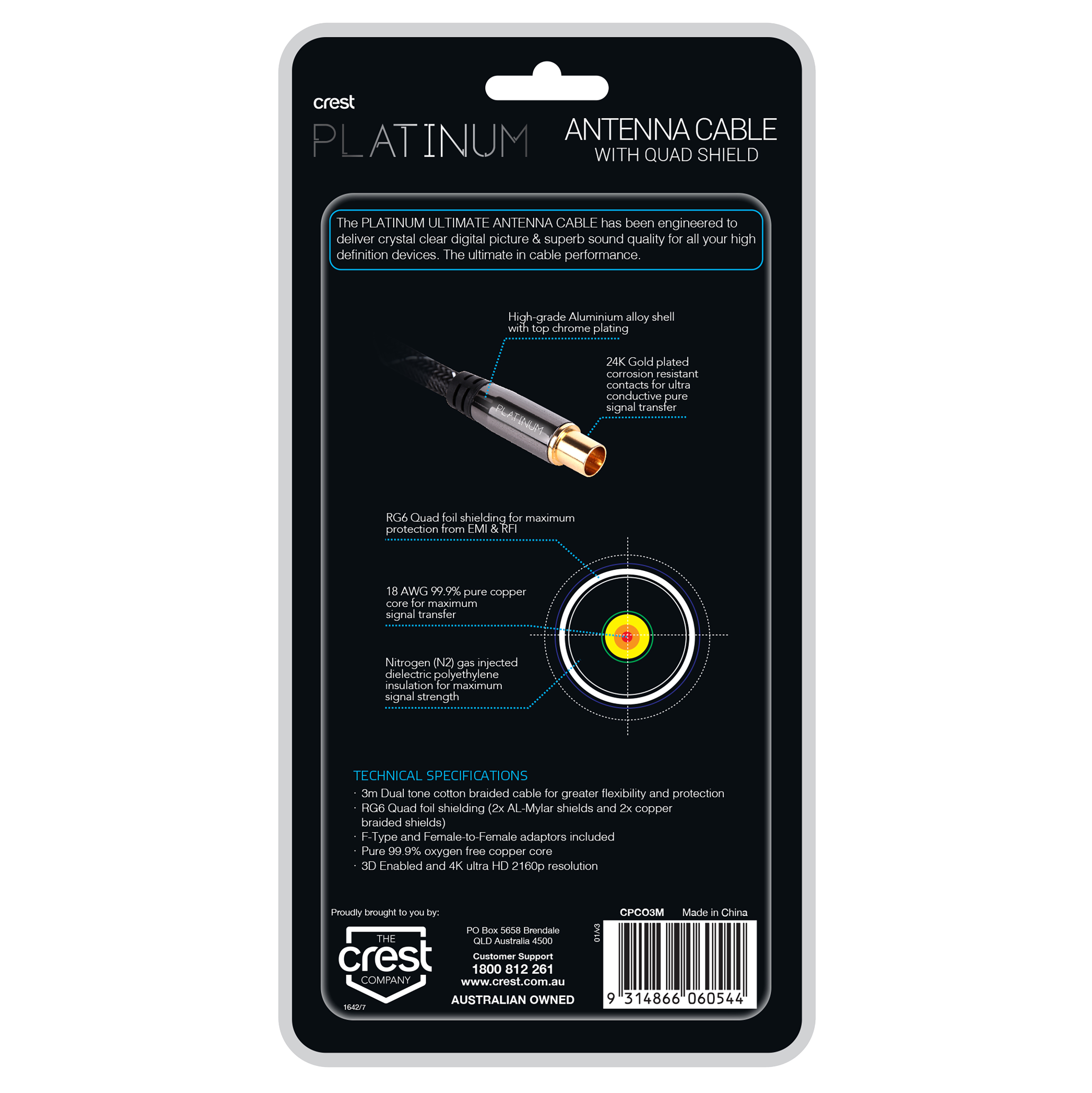 Platinum Antenna Quad Shielded Cable 3M