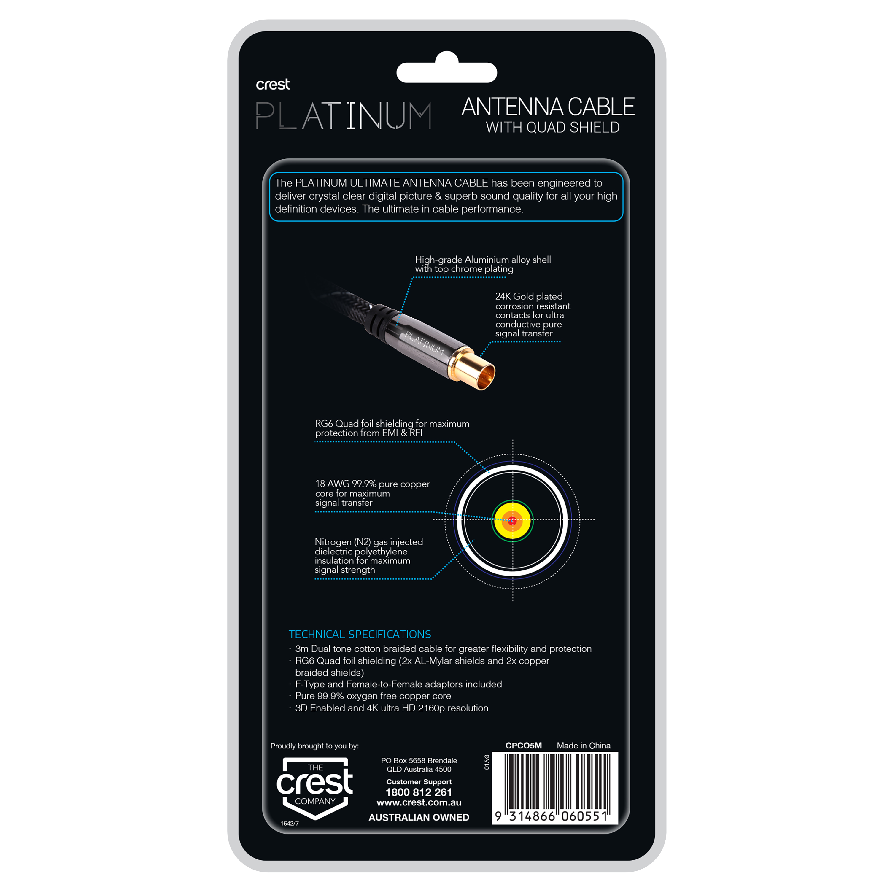 Platinum Antenna Quad Shielded Cable 5M