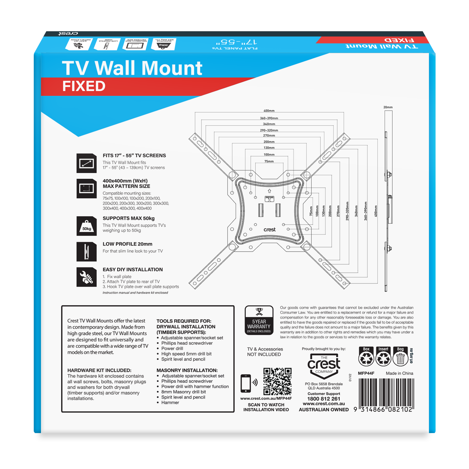 Fixed TV Wall Mount - 17" - 55"