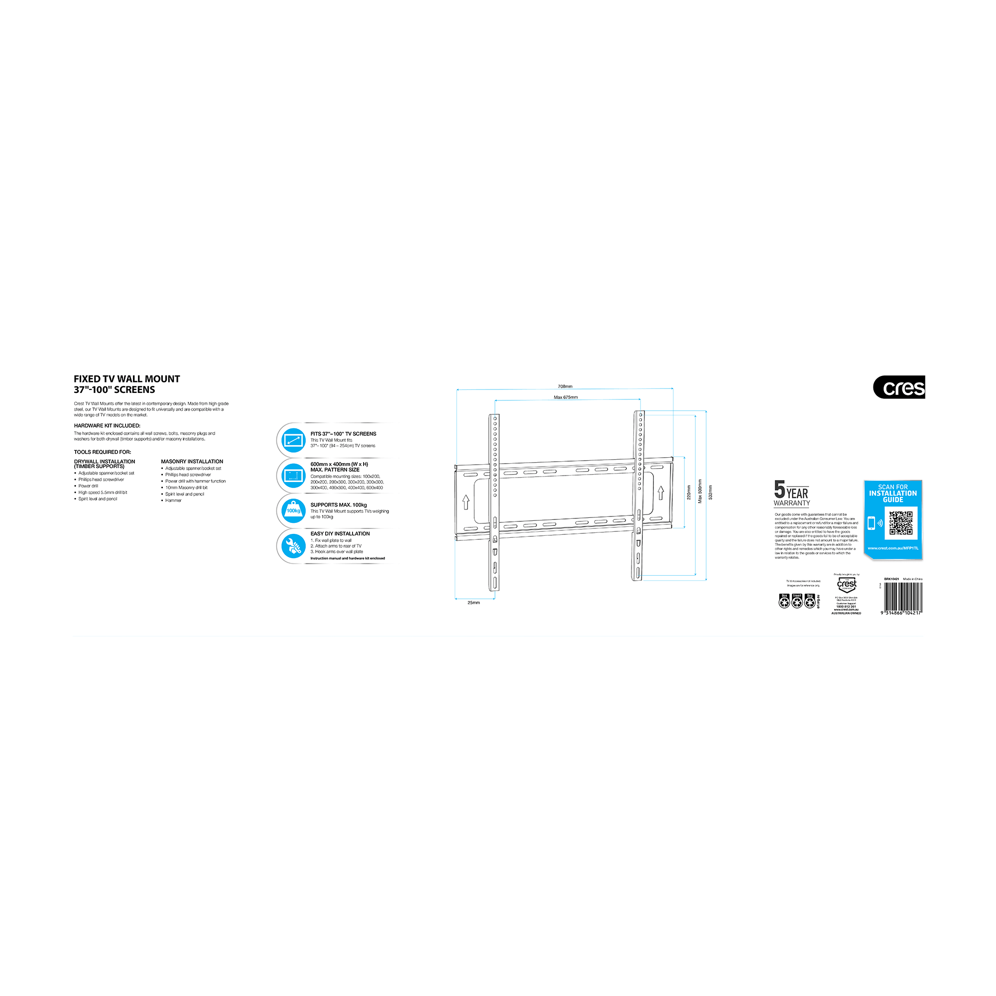 Crest Fixed TV Mount - 37" to 100"