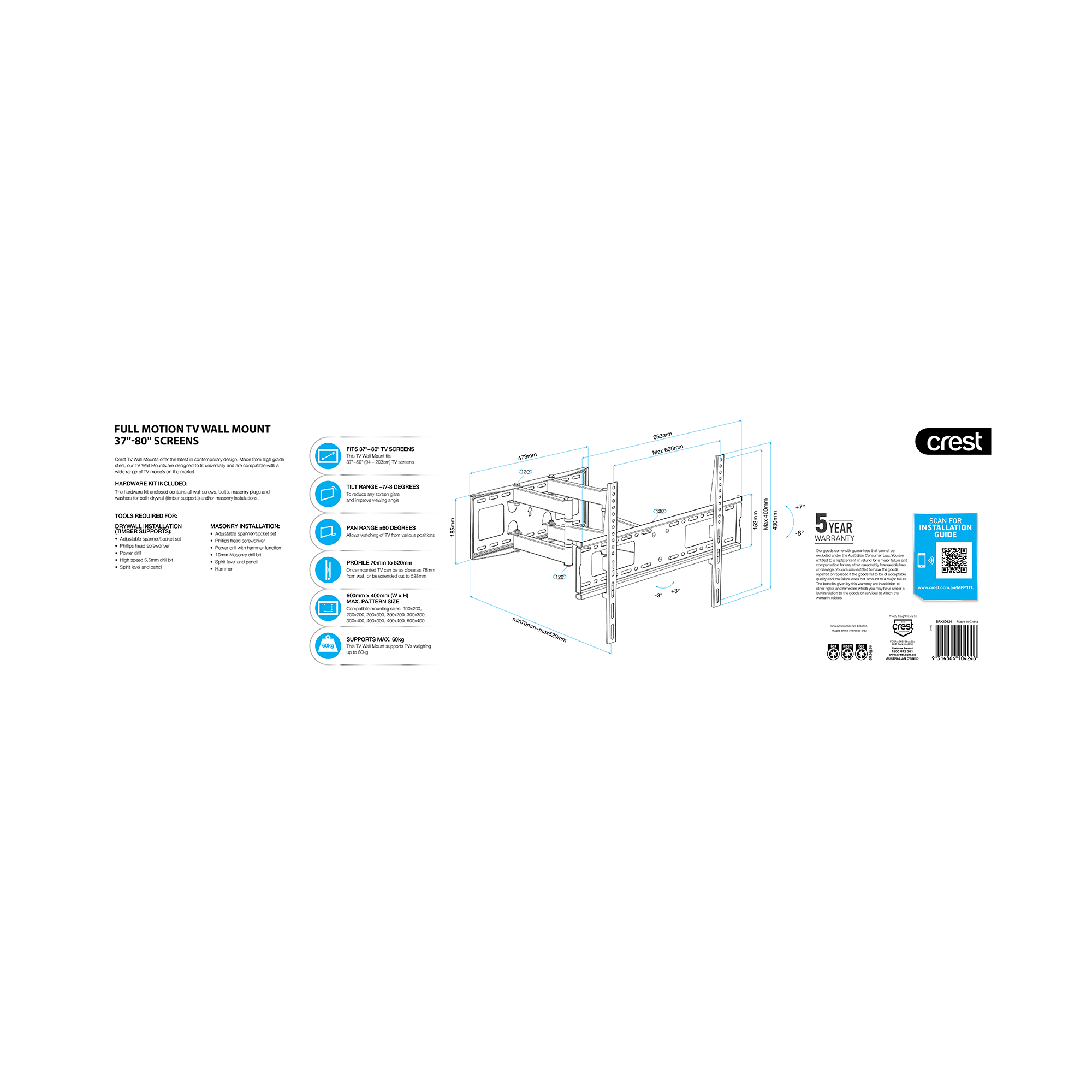 Crest Full Motion TV Wall Mount - 37" to 80"