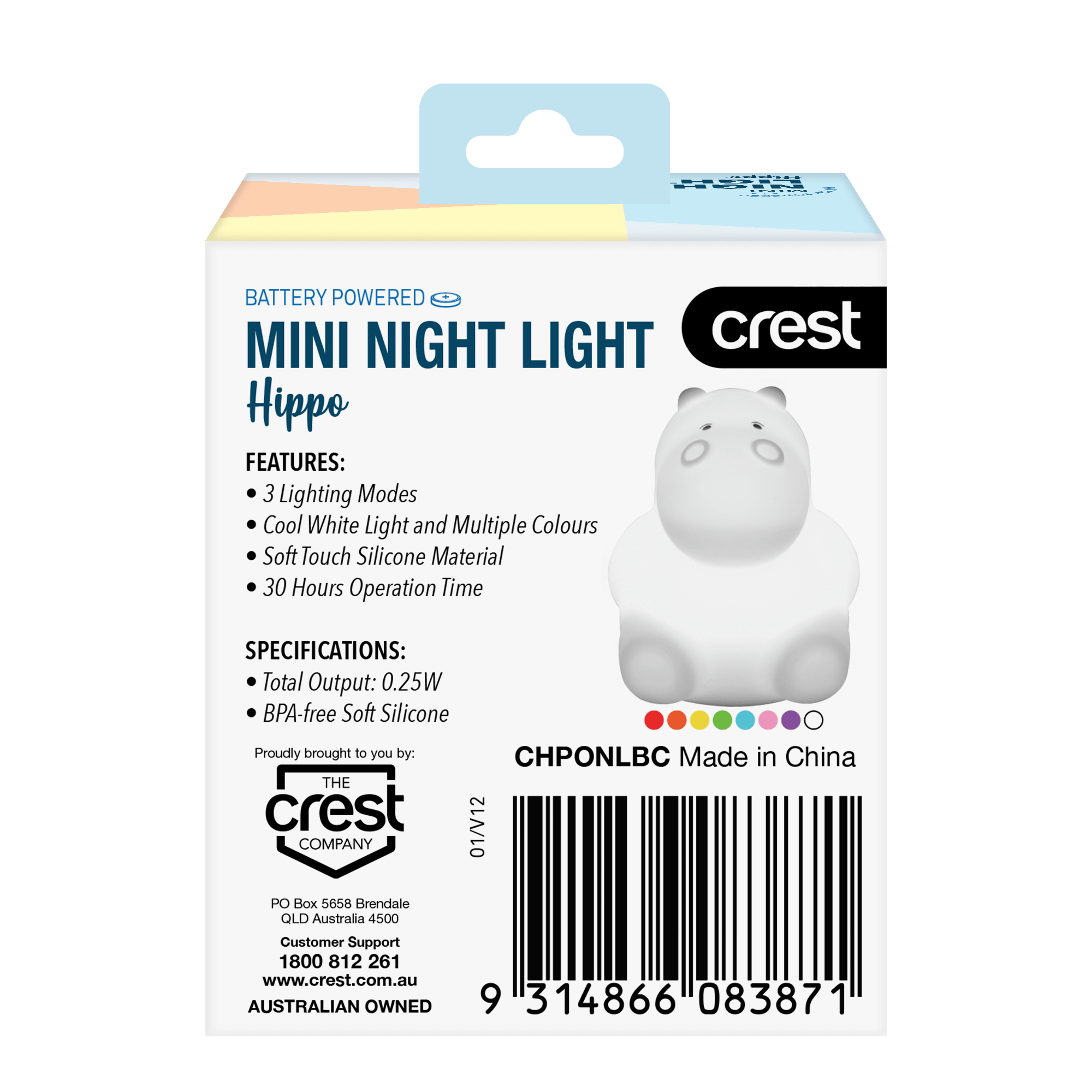 Mini Night Light Hippo