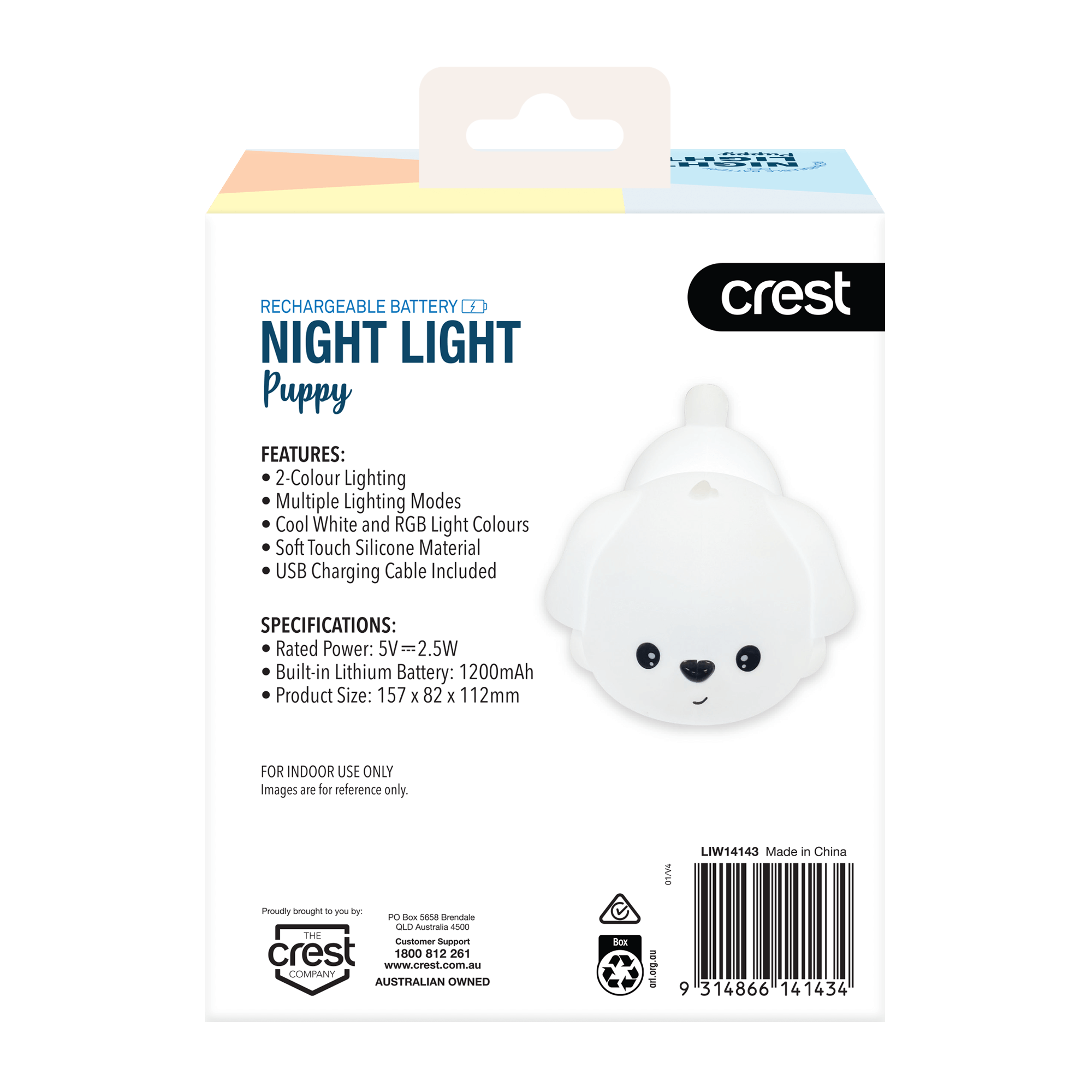 Large LED Kids Night Light Puppy