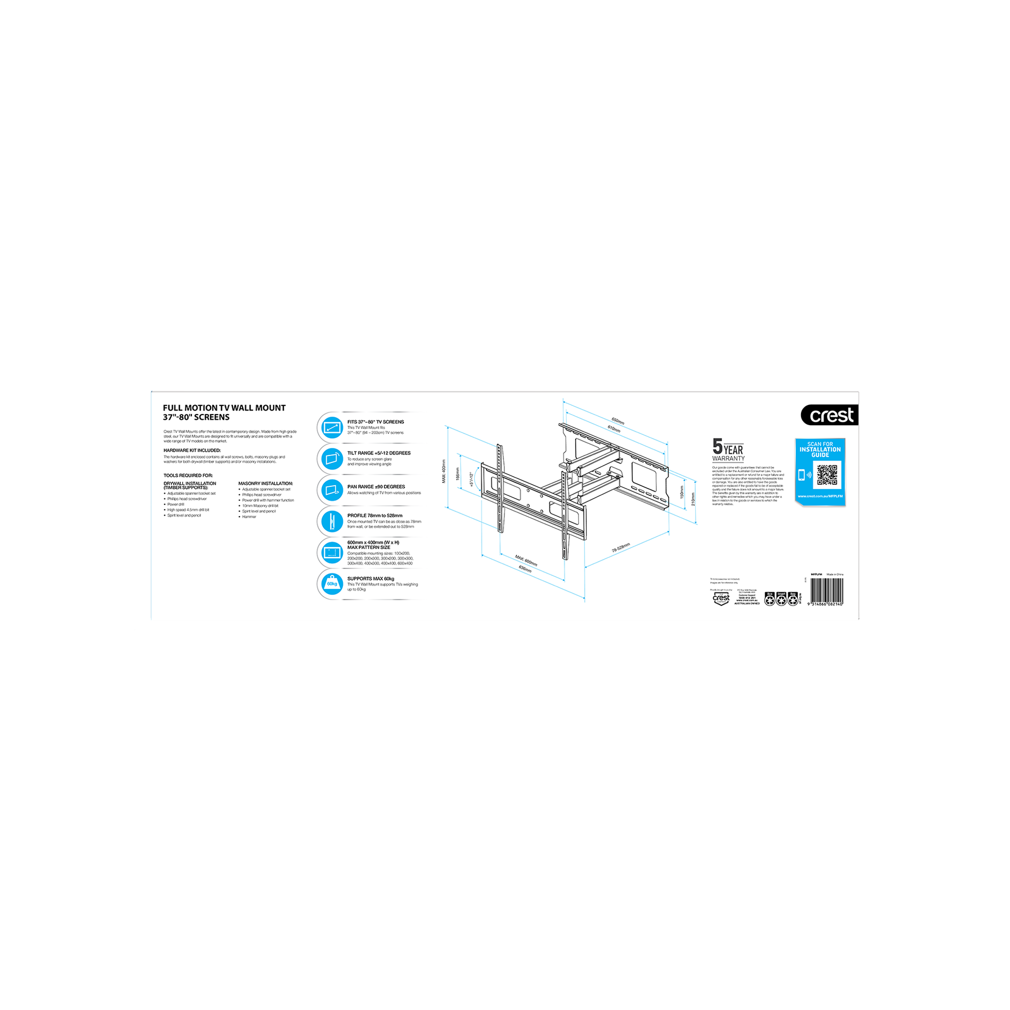 Full Motion TV Wall Mount - 37" - 80"