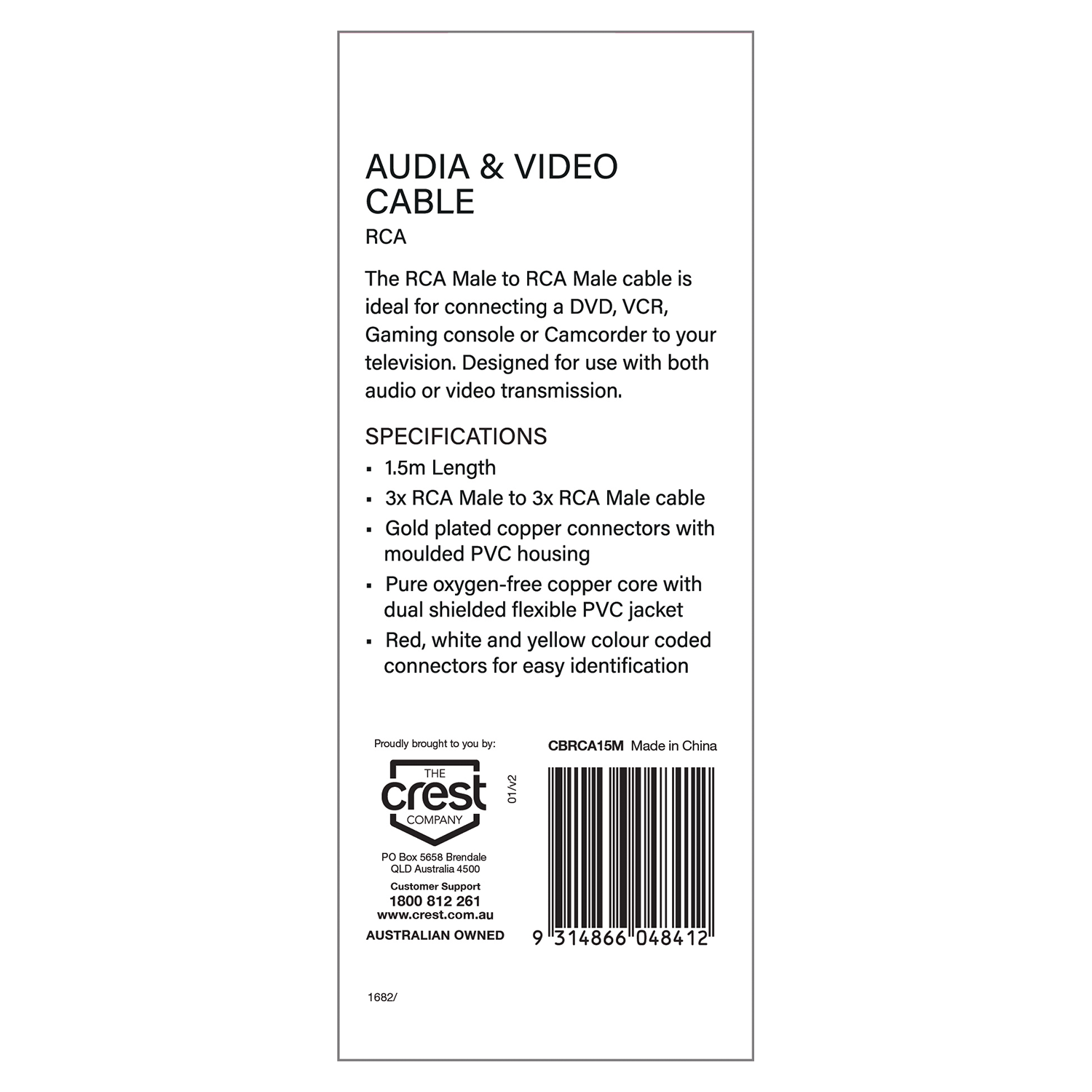 RCA Audio Visual Cable 1.5M