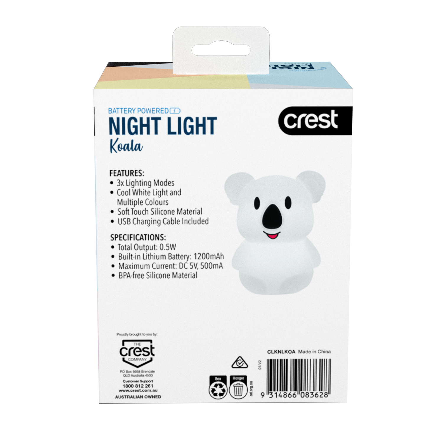 Night Light Koala