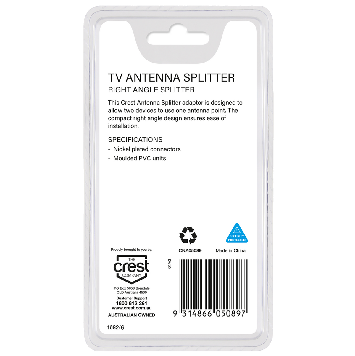 Right Angle TV Antenna Splitter