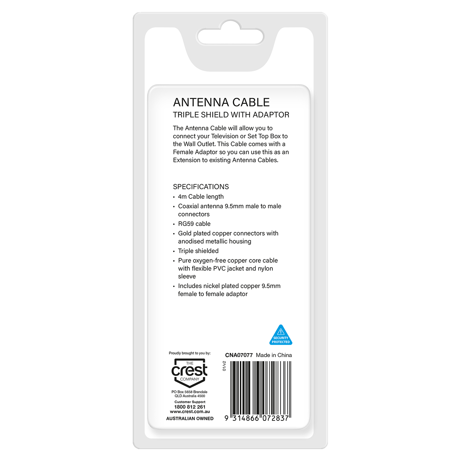 Triple Shield TV Antenna Cable 4M With Adaptor