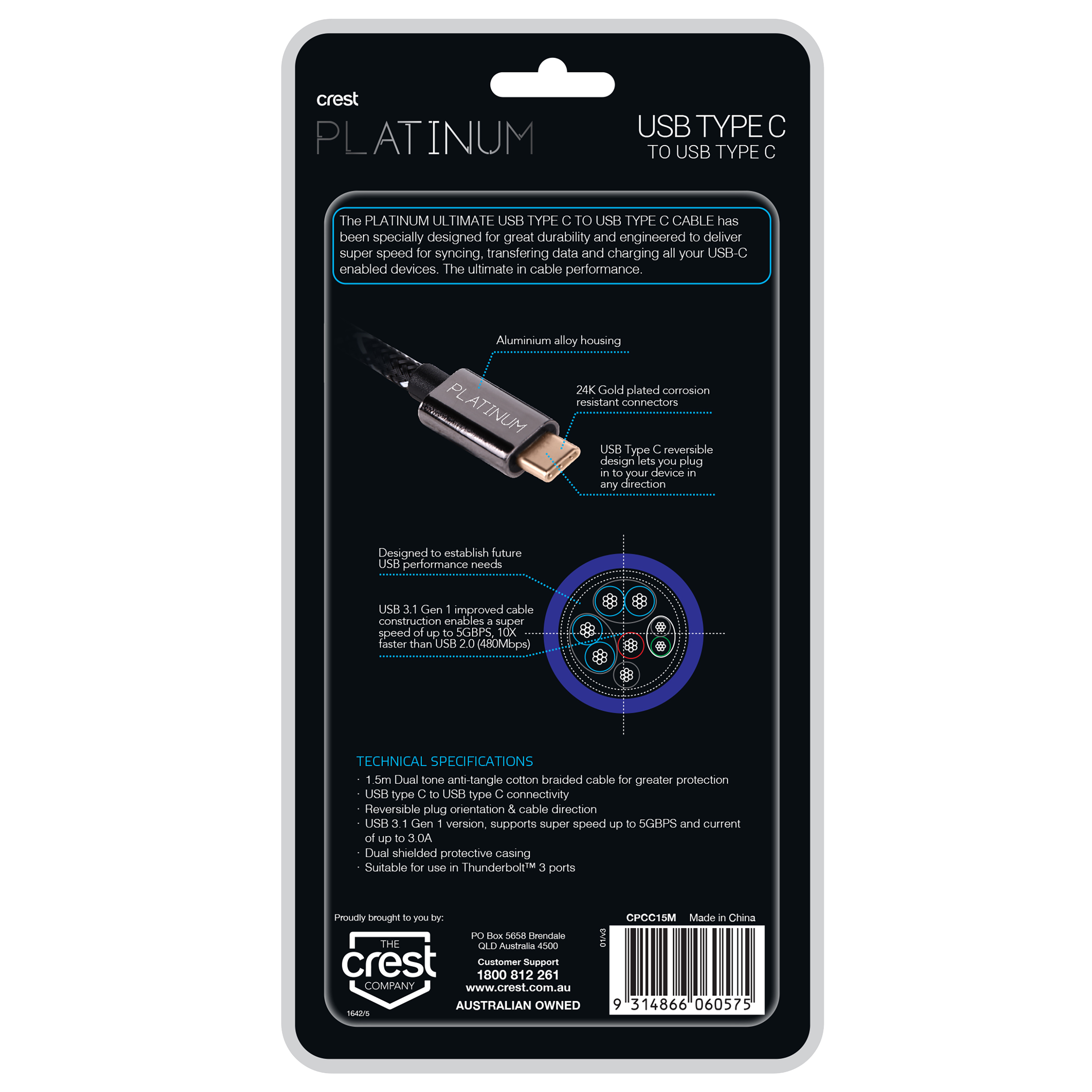 Platinum USB-C To USB-C Cable 1.5M