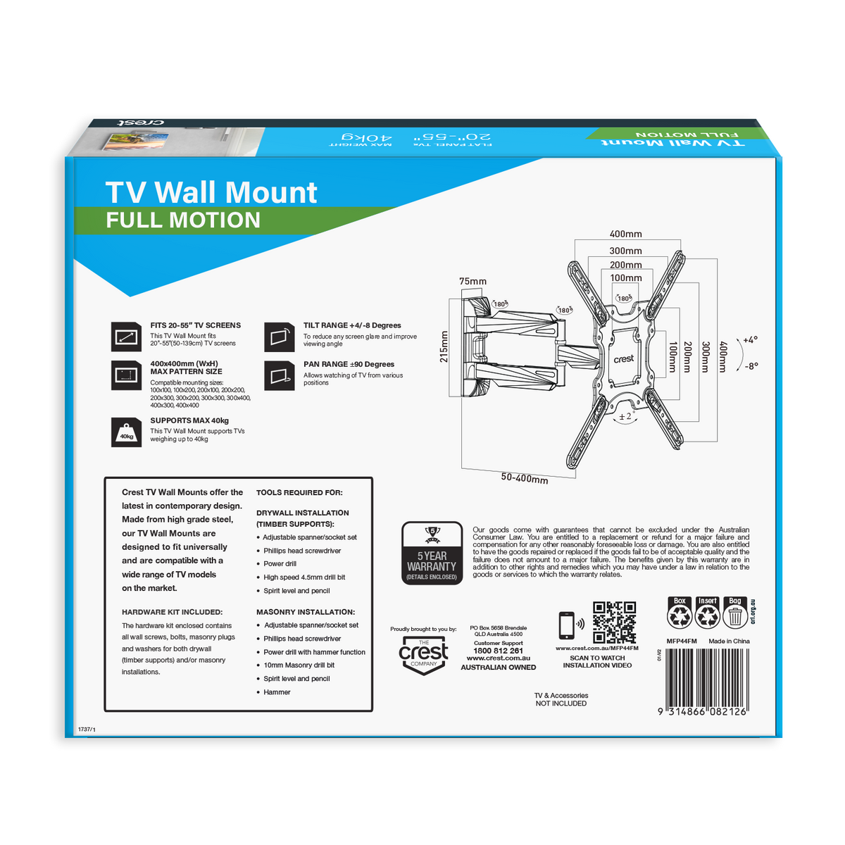 Full Motion TV Wall Mount 20" to 55"