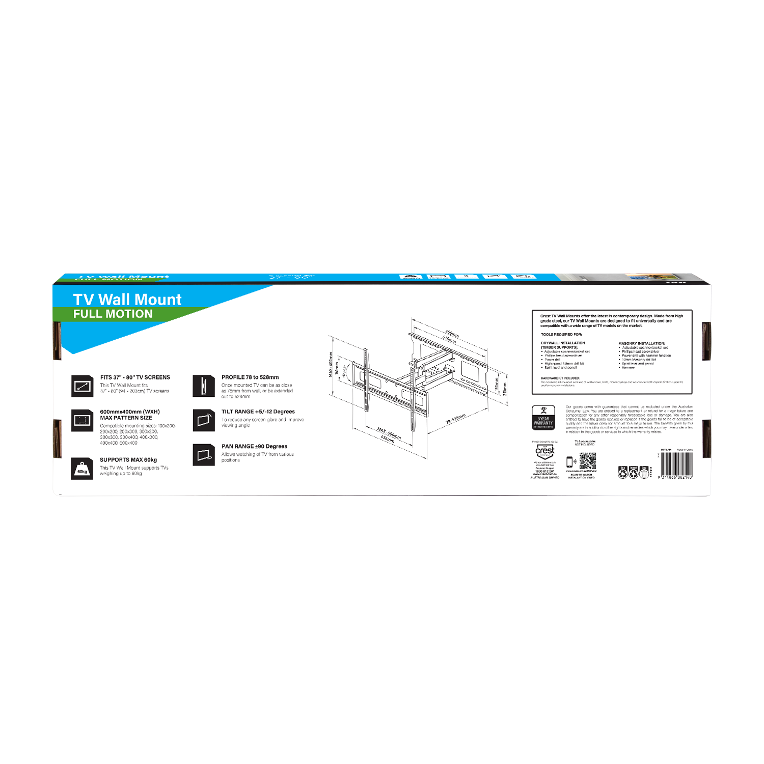 Full Motion TV Wall Mount - 37" - 80"